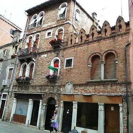 Grimaldi Ca Del Moro * ונציה