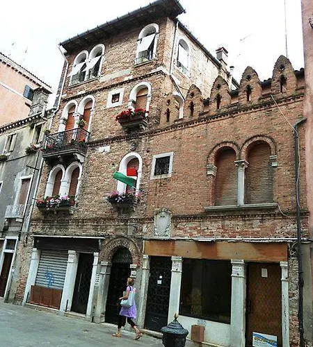 Grimaldi Ca Del Moro * 베니스